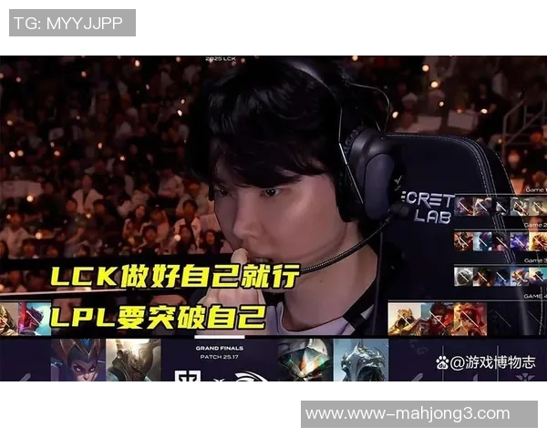 S15LOL赛事中IG团队协作表现突出再创高峰引发电竞圈热议