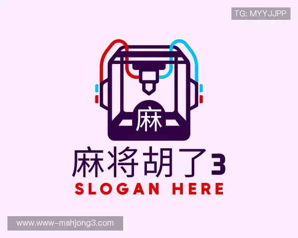 关于麻将胡了3模拟器